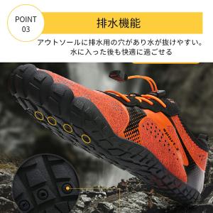 マリンシューズ メンズ レディース 水陸両用 ...の詳細画像4