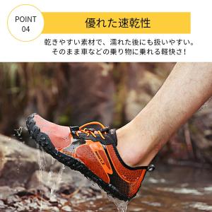 マリンシューズ メンズ レディース 水陸両用 ...の詳細画像5