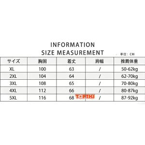 メンズ ウインドブレーカー ベスト 薄手 軽量...の詳細画像1