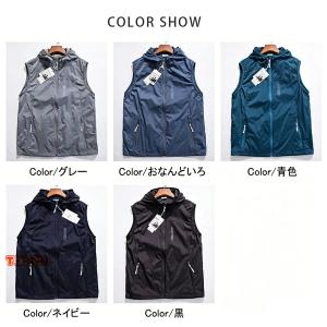メンズ ウインドブレーカー ベスト 薄手 軽量...の詳細画像2