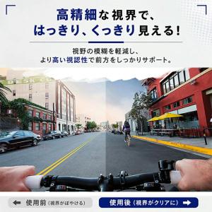野球 サングラス 偏光レンズ 高校野球対応 U...の詳細画像2