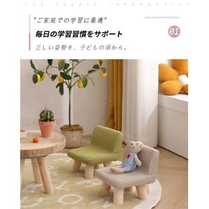 キッズチェア 木製 ローチェア ロータイプ 子...の詳細画像2