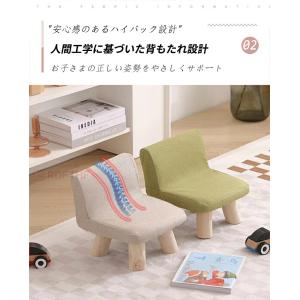 キッズチェア 木製 ローチェア ロータイプ 子...の詳細画像3