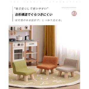 キッズチェア 木製 ローチェア ロータイプ 子...の詳細画像4