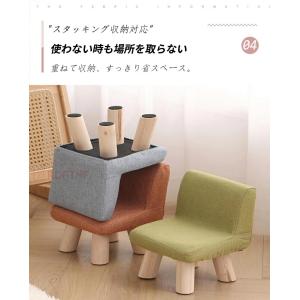 キッズチェア 木製 ローチェア ロータイプ 子...の詳細画像5