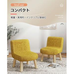 キッズチェア 木製 ローチェア ロータイプ 子...の詳細画像2