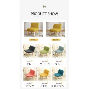キッズチェア 木製 ローチェア ロータイプ 子...の詳細画像4