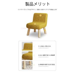 キッズチェア 木製 ローチェア ロータイプ 子...の詳細画像5