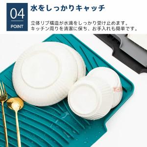水切りマット シリコン製 大判 耐熱 速乾 防...の詳細画像5