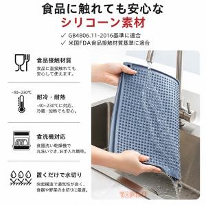 シリコン水切りマット 大判 排水口付き 傾斜設...の詳細画像2
