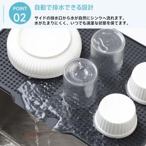 シリコン水切りマット 大判 排水口付き 傾斜設...の詳細画像4