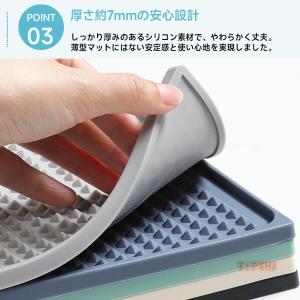 シリコン水切りマット 大判 排水口付き 傾斜設...の詳細画像5
