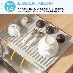 シリコン水切りマット 食品級シリコン製 排水口...の詳細画像5
