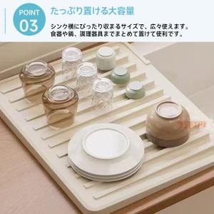 シリコン水切りマット 食品級シリコン製 排水口...の詳細画像4