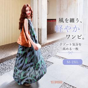 マキシ丈ワンピース レディース ノースリーブ Aライン バイカラー クルーネック ゆったり 体型カバー 涼しい 大人可愛い リゾート 春夏 低身長 高身長対応