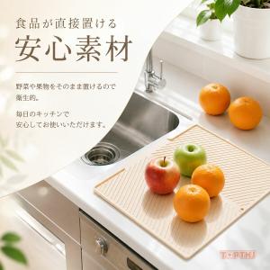 シリコン水切りマット 大判 傾斜排水設計 排水...の詳細画像2