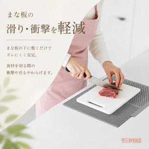 シリコン水切りマット 大判 傾斜排水設計 排水...の詳細画像5