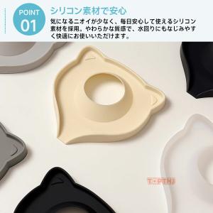 シリコン蛇口マット 猫形可愛い水切りマット キ...の詳細画像1