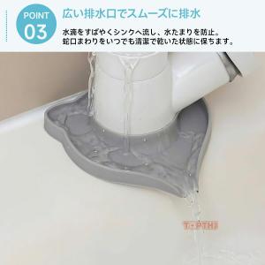 シリコン蛇口マット 猫形可愛い水切りマット キ...の詳細画像3