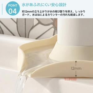 シリコン蛇口マット 猫形可愛い水切りマット キ...の詳細画像4