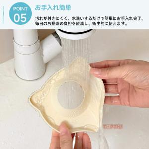 シリコン蛇口マット 猫形可愛い水切りマット キ...の詳細画像5
