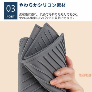 シリコン製水切りマット 水切りトレイ 水切りボ...の詳細画像4