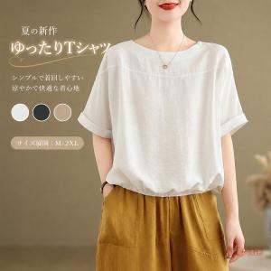 omoto_2607ll52