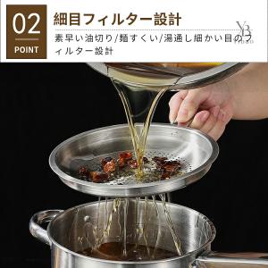 天ぷら鍋 5点セット ステンレス IH対応 ガ...の詳細画像2