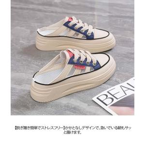 かかとなしスニーカー レディース 厚底 スリッ...の詳細画像2