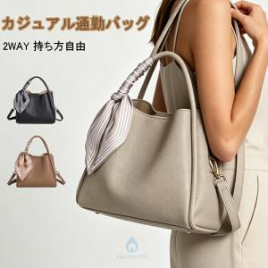 本革 トートバッグ 牛革 2way ショルダーバッグ 大容量 三層仕切り 斜め掛け 肩掛け 通勤 通学 ビジネス 旅行 ママバッグ 軽量 カジュアル プレゼント