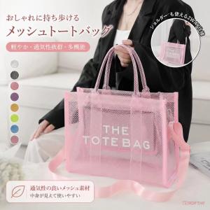 PVC 透明 クリアトート プールバッグ 防水 ...の商品画像