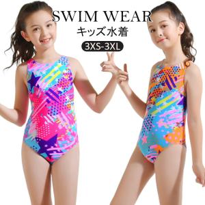 スクール水着 女の子 オールインワン キッズ ジュニア 競泳タイプ UVカット 紫外線対策 小学生 中学生 スイミング授業 速乾素材 90 100 110 120 130 140 150 160