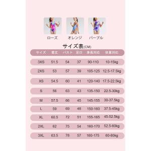 スクール水着 女の子 オールインワン キッズ ...の詳細画像1