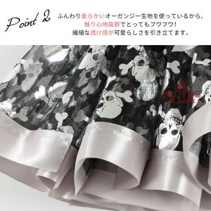 キッズ チュチュスカート パニエ 女の子 ダン...の詳細画像3