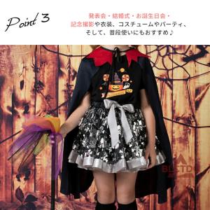 キッズ チュチュスカート パニエ 女の子 ダン...の詳細画像4