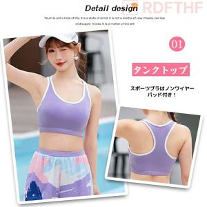 水着 タンキニ 女の子 露出控え uvカット ...の詳細画像1