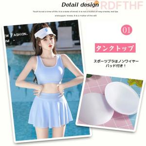 水着 レディース 露出控え 3点セット 体型カ...の詳細画像1
