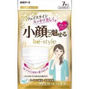 白元アース ビースタイル プリーツタイプ ふつうサイズ プレミアムホワイト 7枚入 1袋