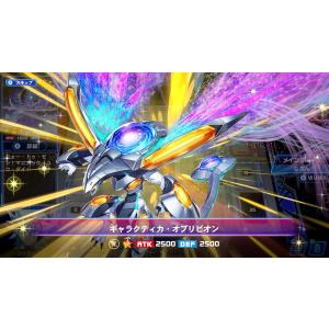 遊戯王ラッシュデュエル 最強バトルロイヤル!!...の詳細画像2