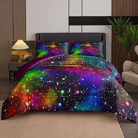 Tailor Shop Galaxy Comforter Set Colorful Outer Sp...