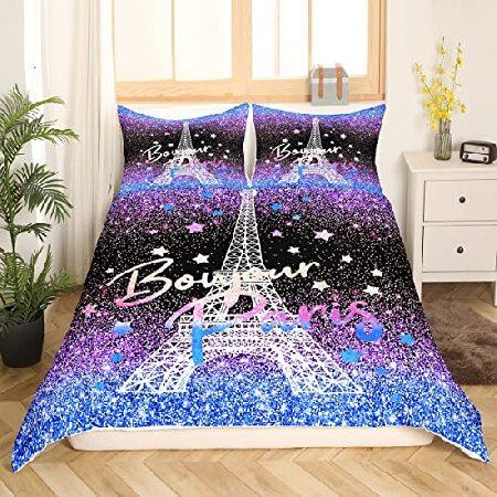 Feelyou Blue Purple Glitter Eiffel Tower Bedding S...