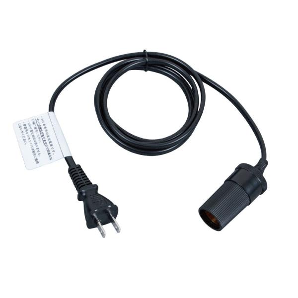 直送品 ジェットイノウエ 電源変換コード1.5ｍ 平型コンセント → シガーソケット 502112 ...