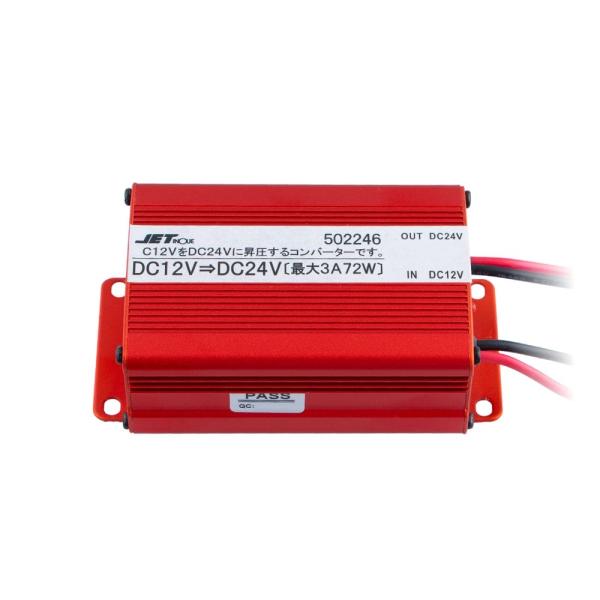 直送品 ジェットイノウエ DC/DC昇圧コンバーター 3A 502246  ※代引・返品不可