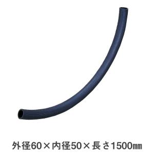 直送品 ジェットイノウエ トラック用排水ホース（水抜きホース・ウォーターホース） 外径60×内径50×1500 505242  ※代引・返品不可｜男前ツールYahoo!ショッピング店