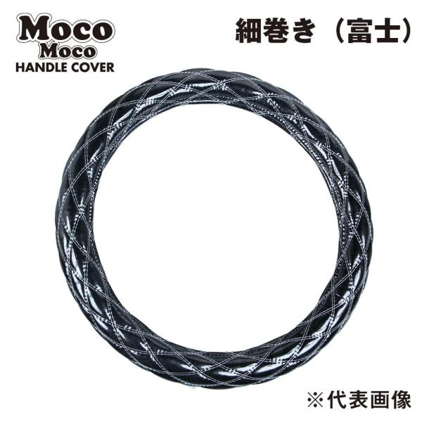 直送品 ジェットイノウエ モコモコハンドルカバー マーベリックブラック ダブルステッチ 細巻 富士タ...