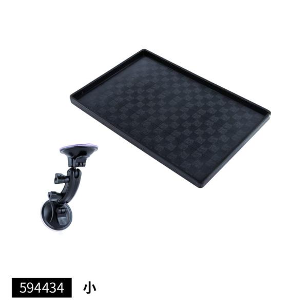 直送品 ジェットイノウエ NEWダッシュボードトレイ 吸盤マウント付き 小 303×205 5944...