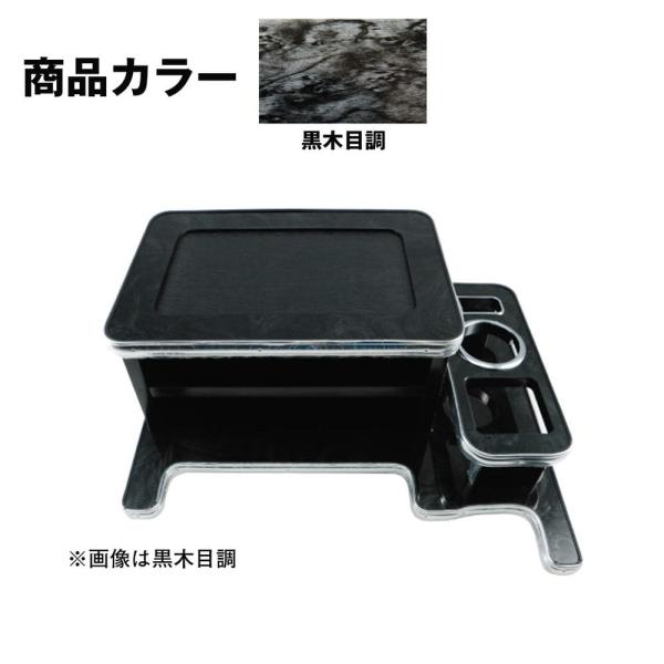 直送品 ジェットイノウエ センターテーブル ギガ用 センターテーブル 595517  ※代引・返品不...