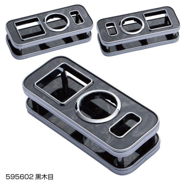 直送品 ジェットイノウエ どこでもドリンクテーブル 黒木目調 595602  ※代引・返品不可