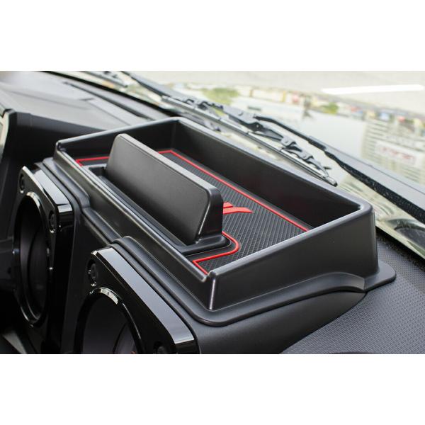 直送品 モーターファーム ジムニー JB64/JB74 ダッシュボードトレイ 滑り止めマット 2枚 ...