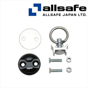 allsafe メーカー直送/DS-R オールセーフ ダブルスタッド allsafe メーカー直送/DS-R オールセーフ ダブルスタッド